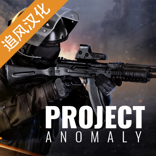 �ƻ��쳣��Ϸv0.7.8 ��׿��