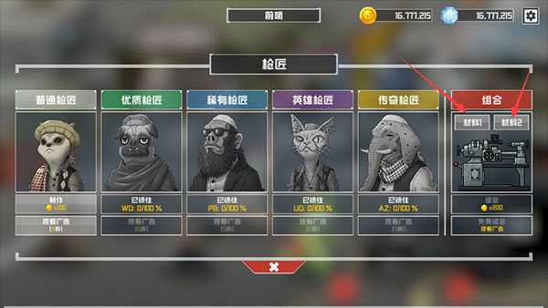 B2B���