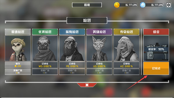 B2B���