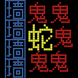 �Թ���������v1.3 �����