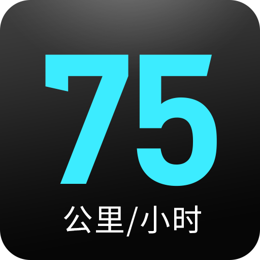������GPS����APPv2.0.8 ���İ�