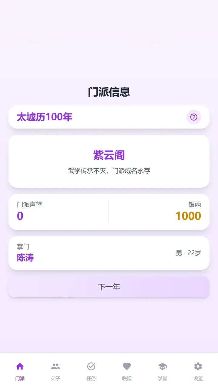 ���ɴ���