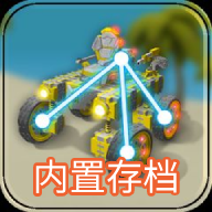 ���ﴴ���еʦ������v2.6.60 �ֻ���