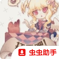 �򹤰���ʹ������v1.20.023-patreon ��׿��