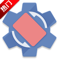 ��Ļ������ת��v29.2.1 ��׿��