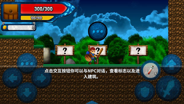 某天太阳消失了