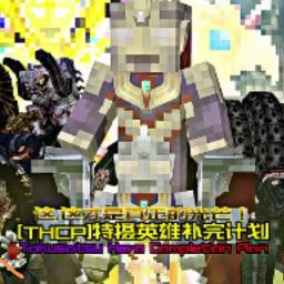 �ҵ������������˵ģ����Ϸv1.16.5 ��׿��