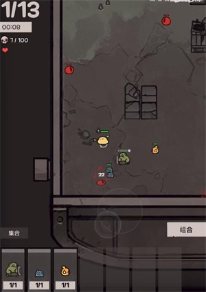 地下公会进攻