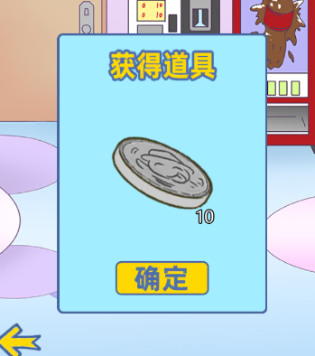 �����ǲ�������һ���