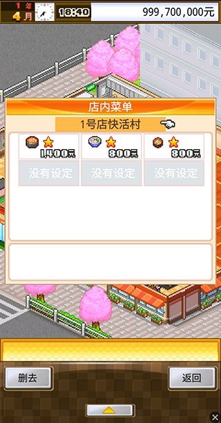 �Ի���ʳ��