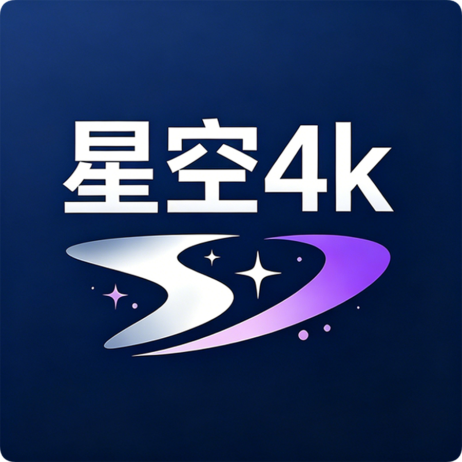 �ǿ�4KӰ�����°�v1.1.1 ��׿��