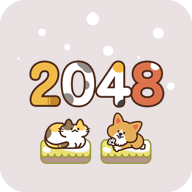 2048 WalkingCat小游戏