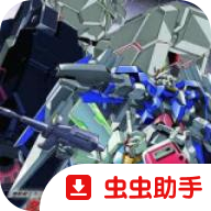 高达VS高达NEXT PLUS联机版手游