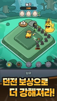 �ɴ�Ѽ������ս����