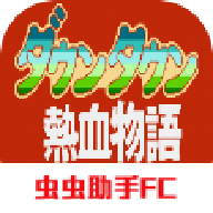 ��Ѫ������Ϸv2021.06.15.11 �������