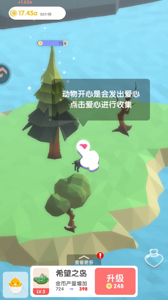 ��ô��4