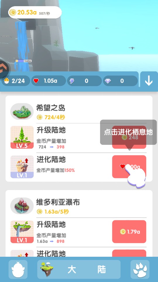 ��ô��5