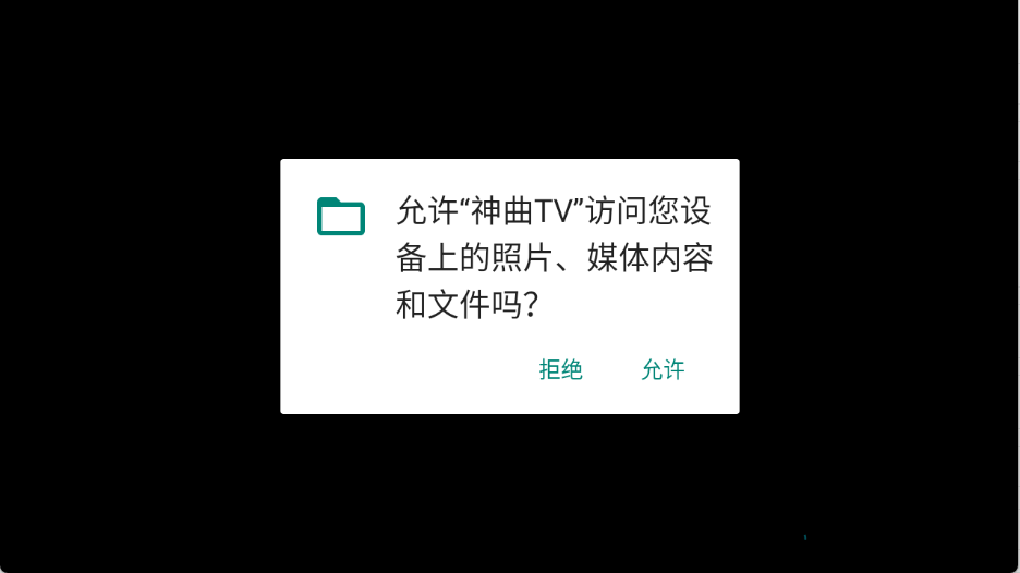 ����TV