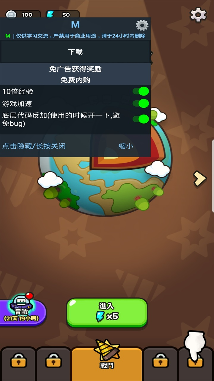 �����ھ�ð��