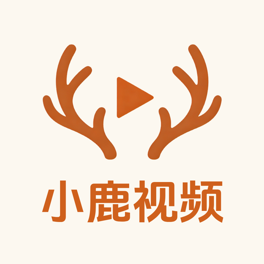 С¹��Ƶ׷��app��Ѱ�v1.1.2 ��׿��