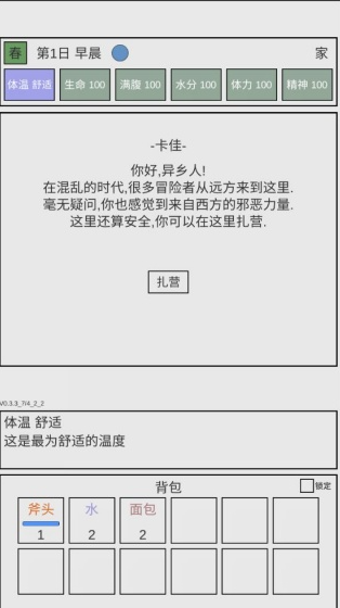 ħ��ð����������