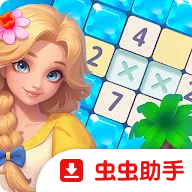 ��ʯ������Ϸv1.6 ��׿��