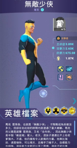 �޵������ػ�����