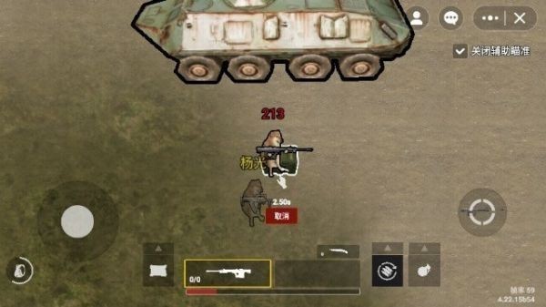 ��ô���ͼ1