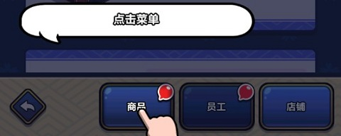 ӣ��ҹ��