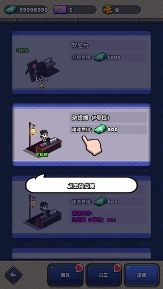 ӣ��ҹ��