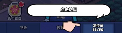 ӣ��ҹ��