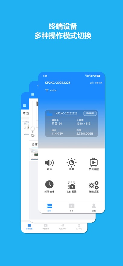 潘多拉盒子2.0最新版本v1.0.180 安卓版