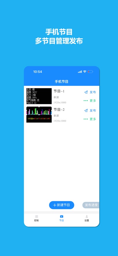潘多拉盒子2.0最新版本v1.0.180 安卓版