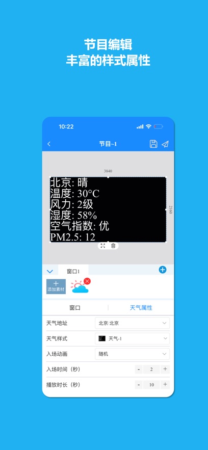 潘多拉盒子2.0最新版本v1.0.180 安卓版