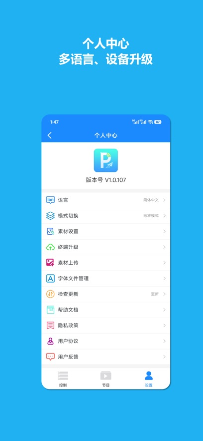 潘多拉盒子2.0最新版本v1.0.180 安卓版