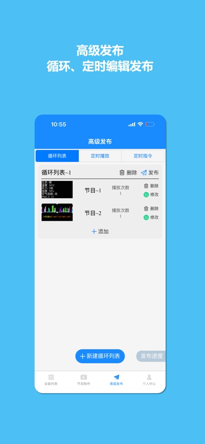 潘多拉盒子2.0最新版本v1.0.180 安卓版