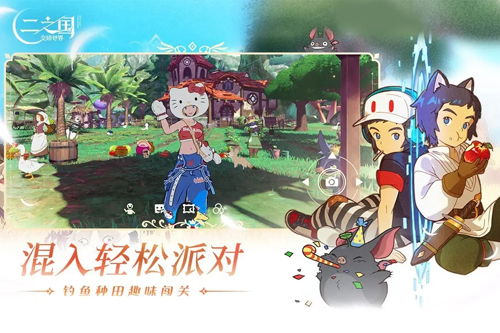 二之国交错世界中文版v1.0.189 手机版