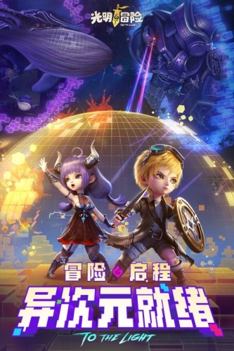 ����ð����������v1.5.6 ���°�