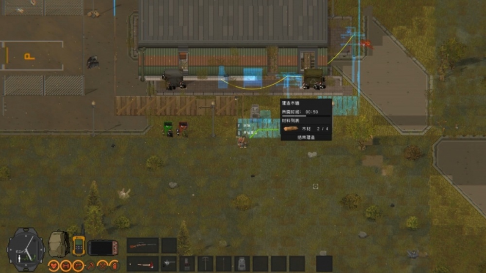 隔离区游戏手机版汉化v1.11.67 最新版