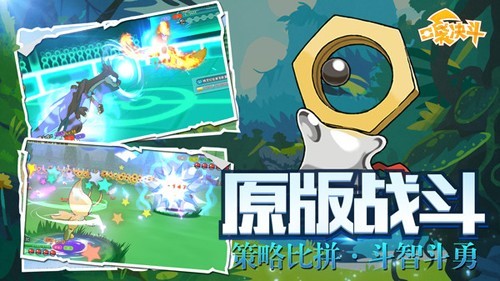 �ڴ���������v2.5.2 ��׿��