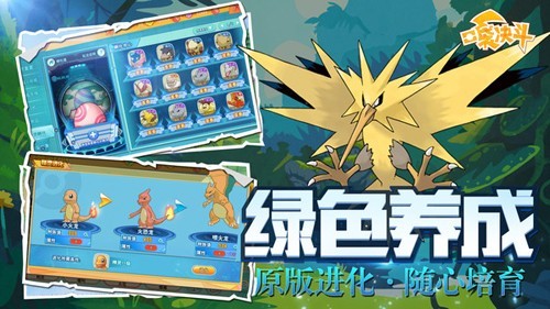 �ڴ���������v2.5.2 ��׿��