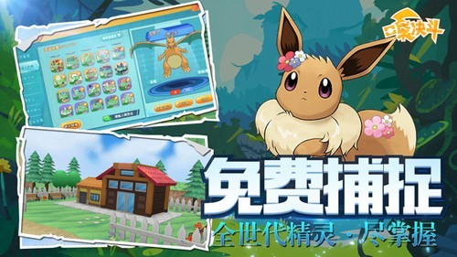 �ڴ���������v2.5.2 ��׿��