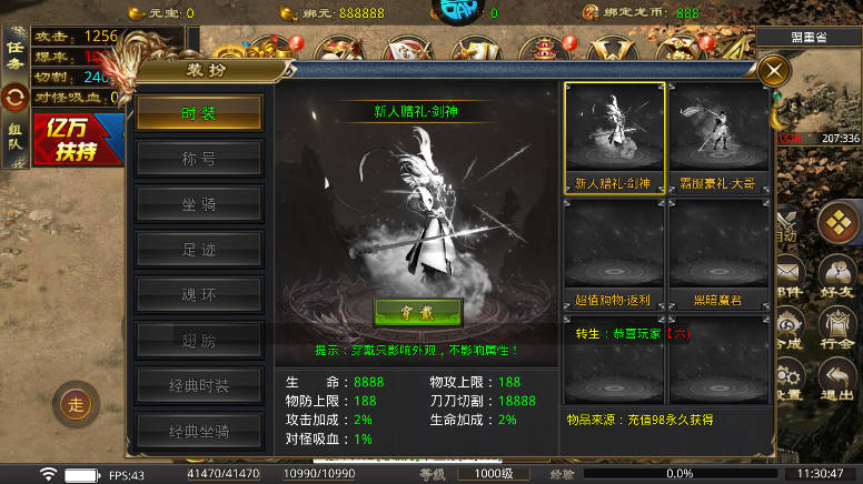 ������������v1.0.0 ��׿��