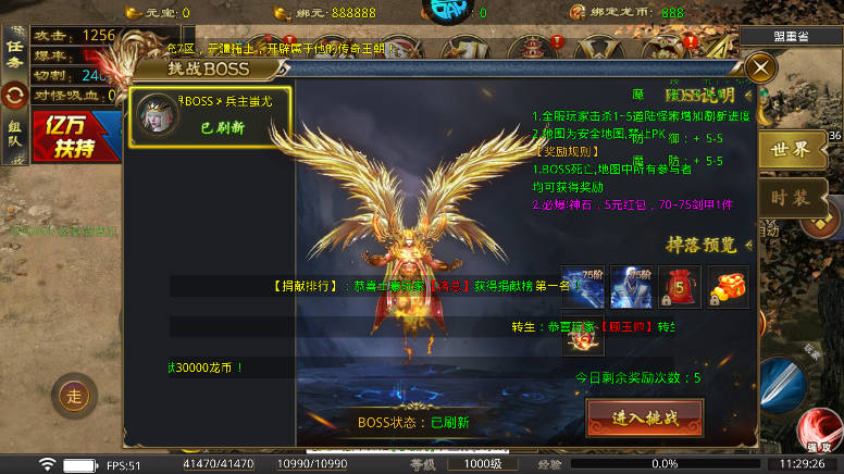 ������������v1.0.0 ��׿��