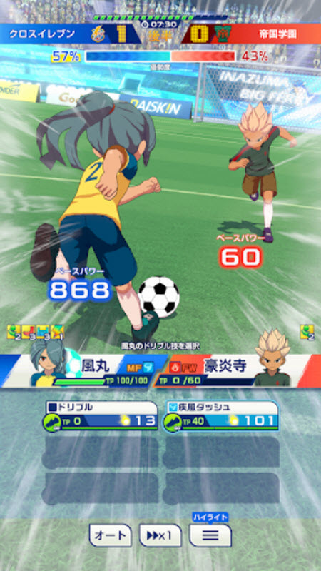 ����ʮһ�˽����շ��ٷ���v1.0.0 ��׿��