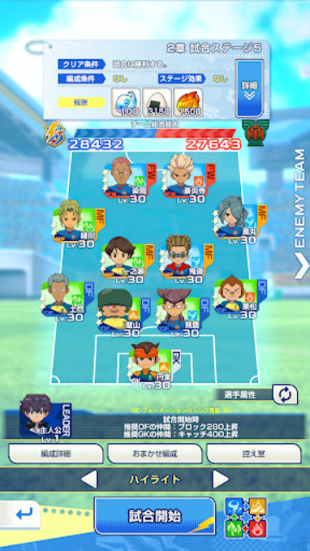 ����ʮһ�˽����շ��ٷ���v1.0.0 ��׿��