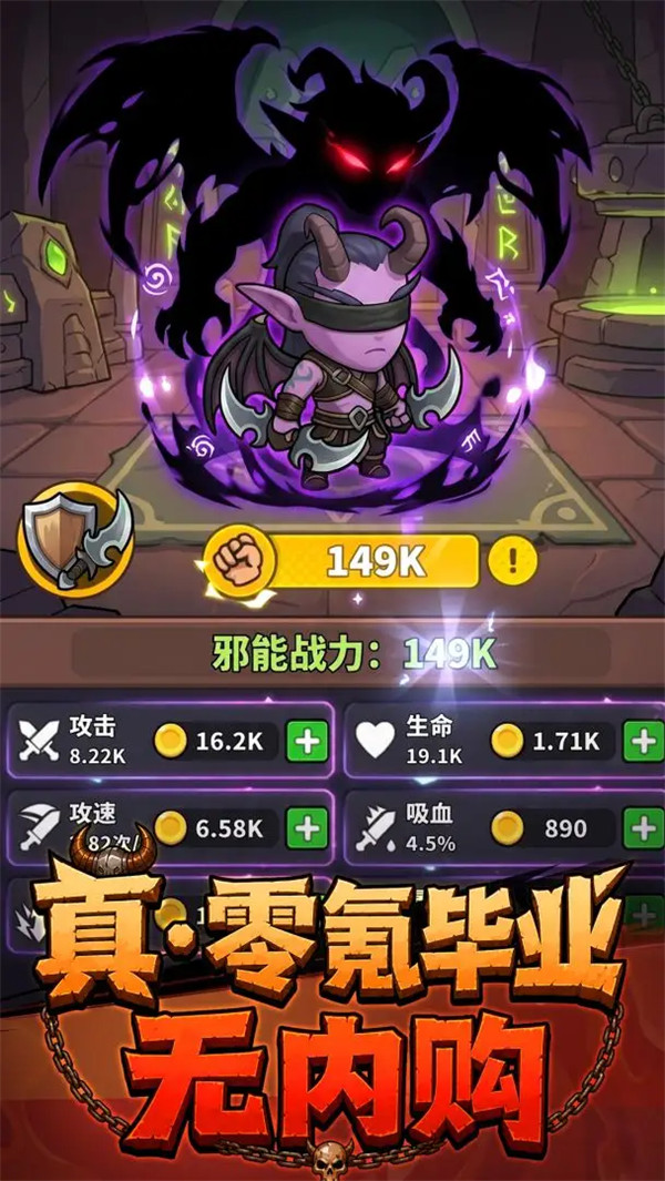 ̩̹��˵���İ�v1.0 ��׿��