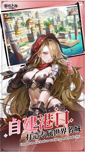 ����֮���ٷ�����v1.0.2 ��׿��