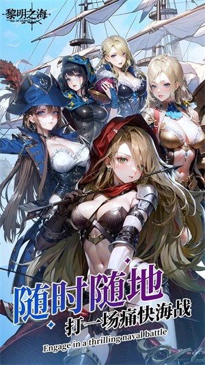 ����֮���ٷ�����v1.0.2 ��׿��