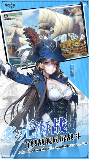 ����֮���ٷ�����v1.0.2 ��׿��